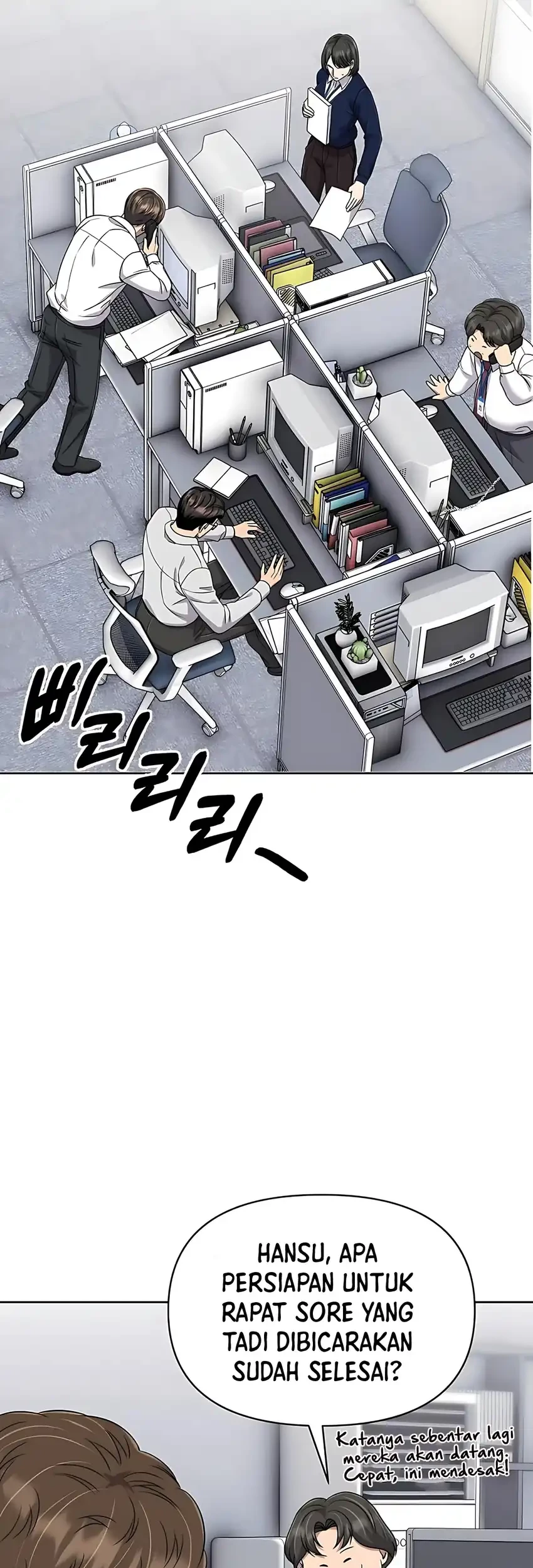 The New Employee Kim Chul-Soo Chapter 118 - halaman 55