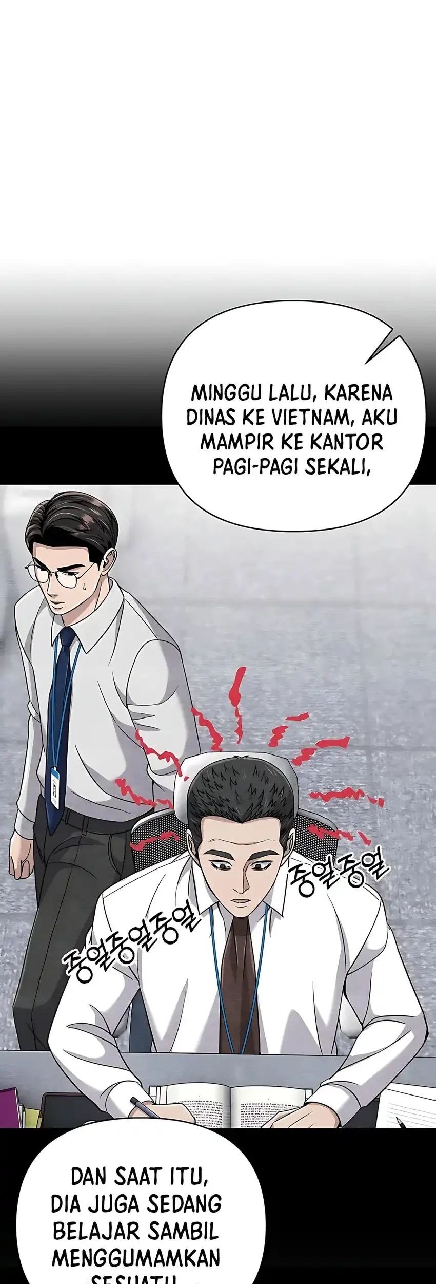The New Employee Kim Chul-Soo Chapter 118 - halaman 74
