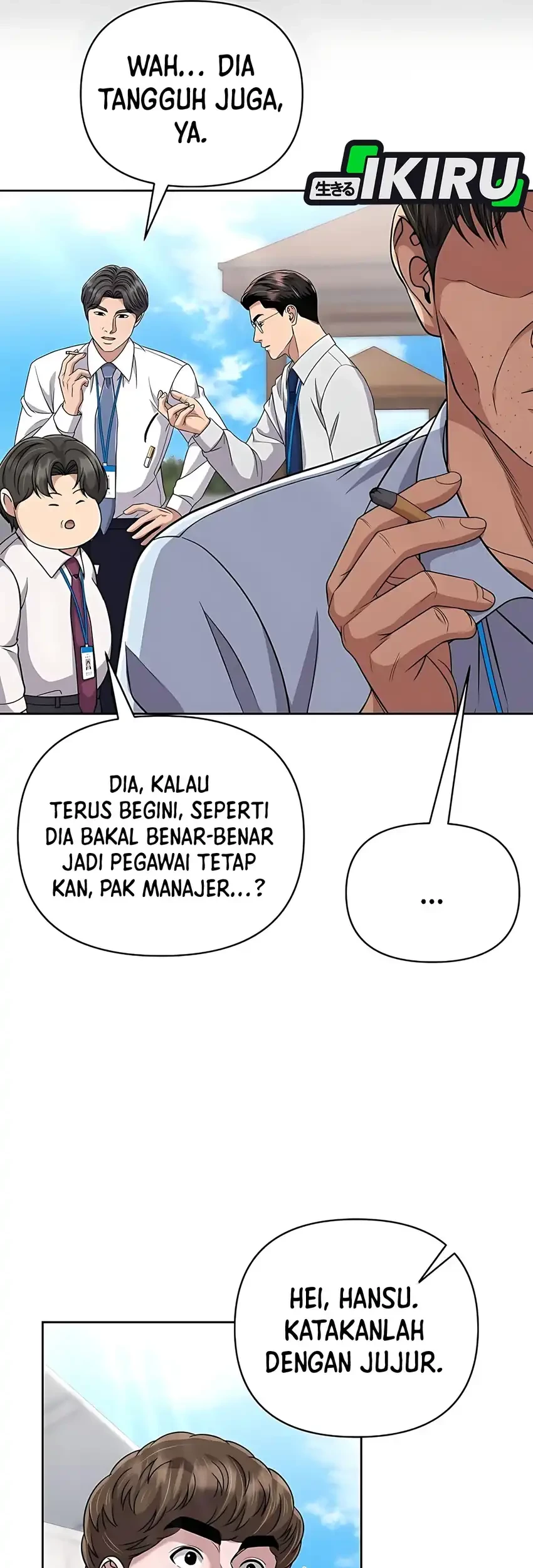 The New Employee Kim Chul-Soo Chapter 118 - halaman 76