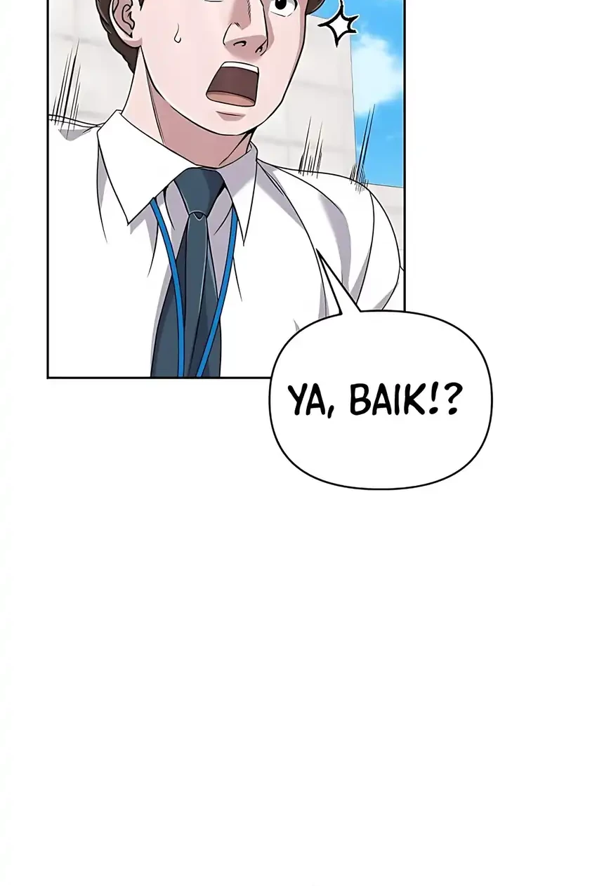 The New Employee Kim Chul-Soo Chapter 118 - halaman 77