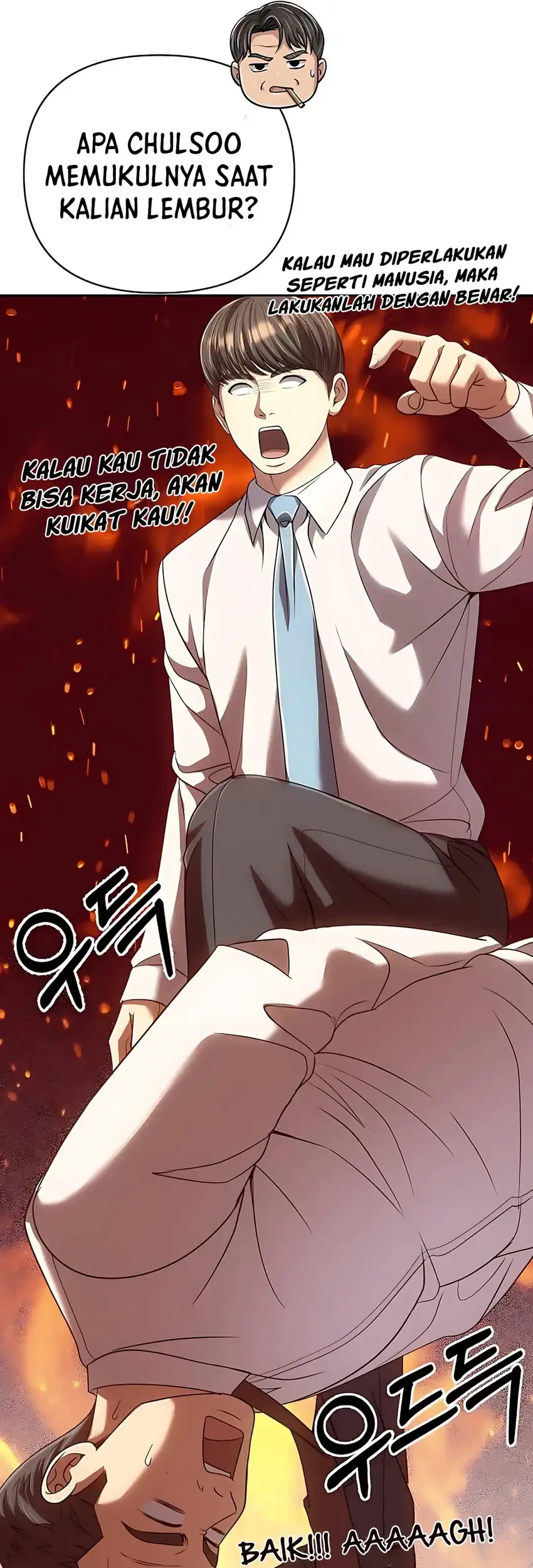 The New Employee Kim Chul-Soo Chapter 118 - halaman 78