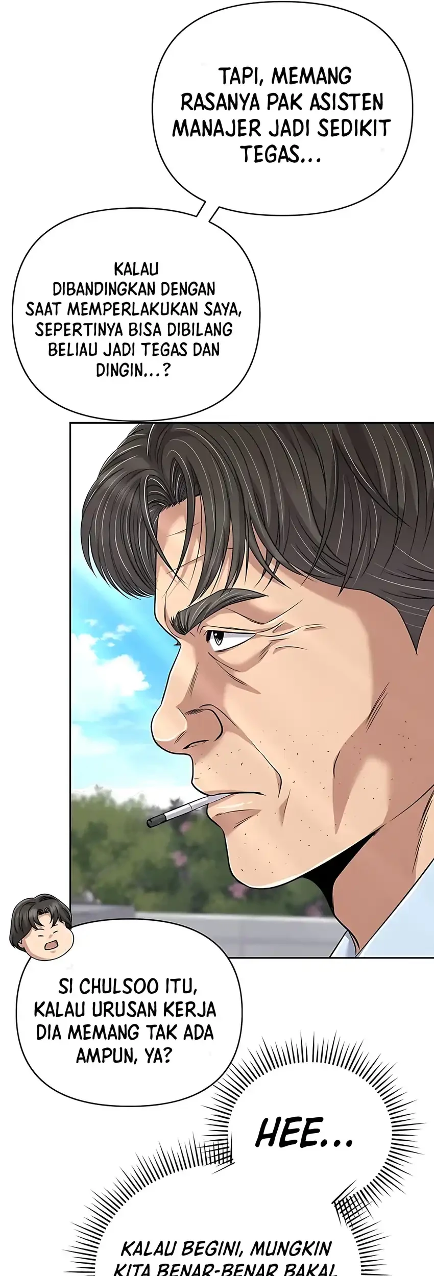 The New Employee Kim Chul-Soo Chapter 118 - halaman 80