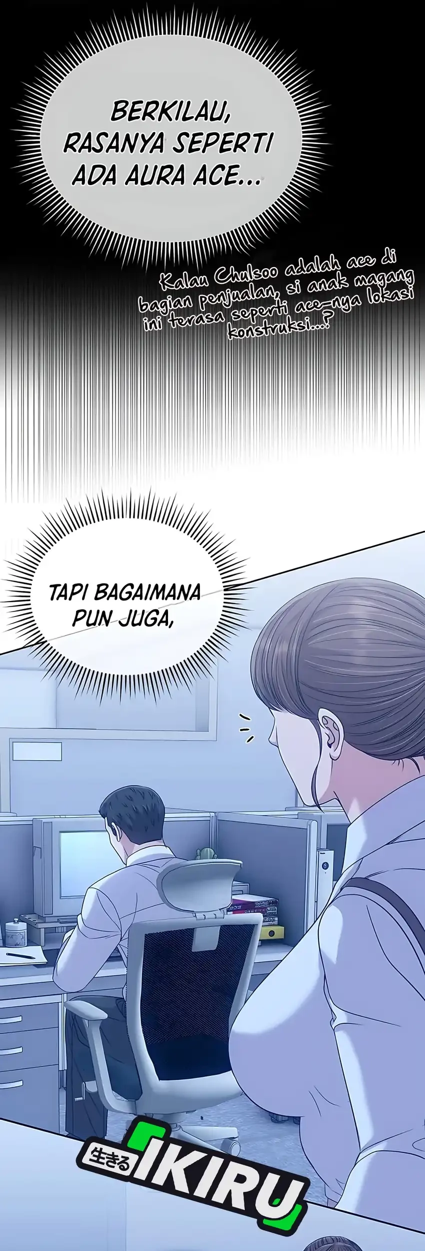 The New Employee Kim Chul-Soo Chapter 118 - halaman 83