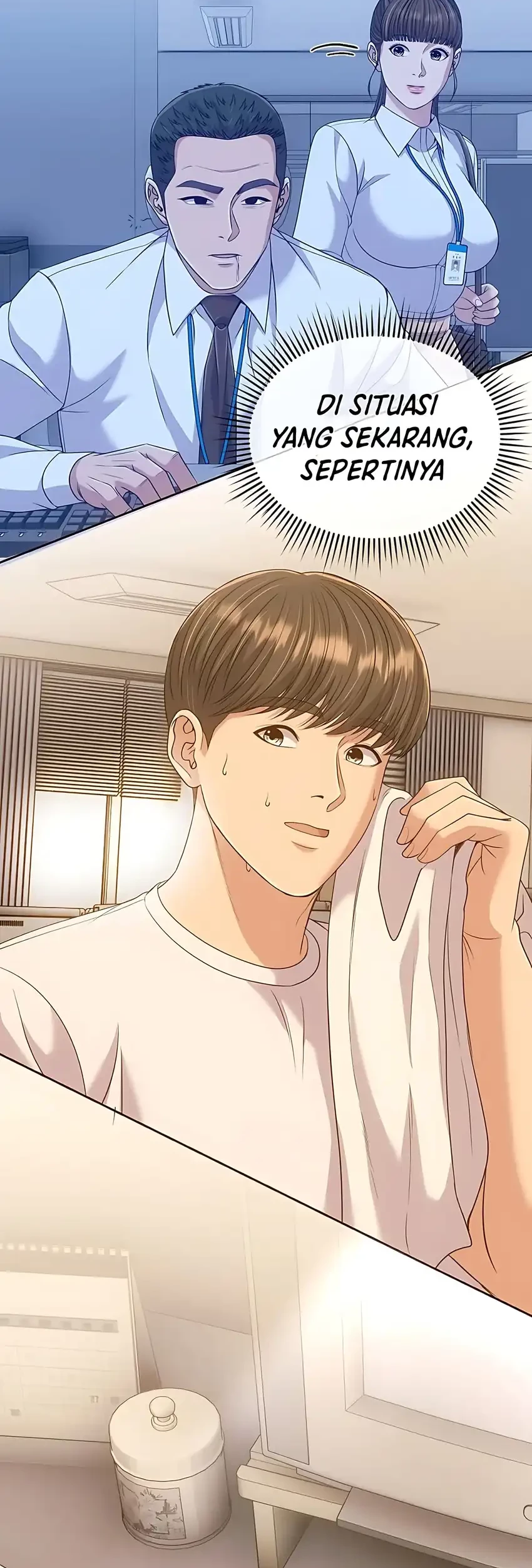 The New Employee Kim Chul-Soo Chapter 118 - halaman 84