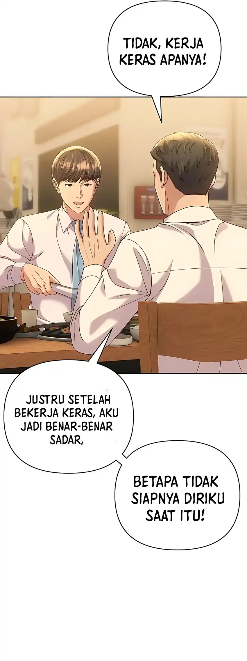 The New Employee Kim Chul-Soo Chapter 118 - halaman 88