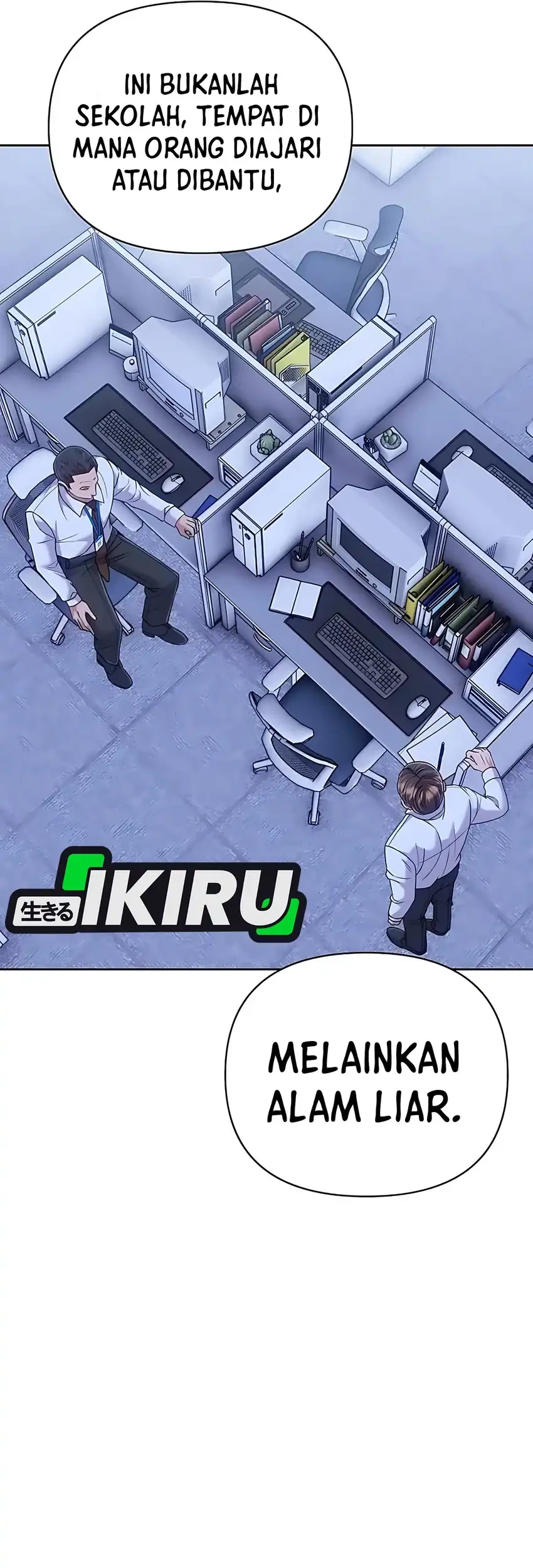 The New Employee Kim Chul-Soo Chapter 118 - halaman 9