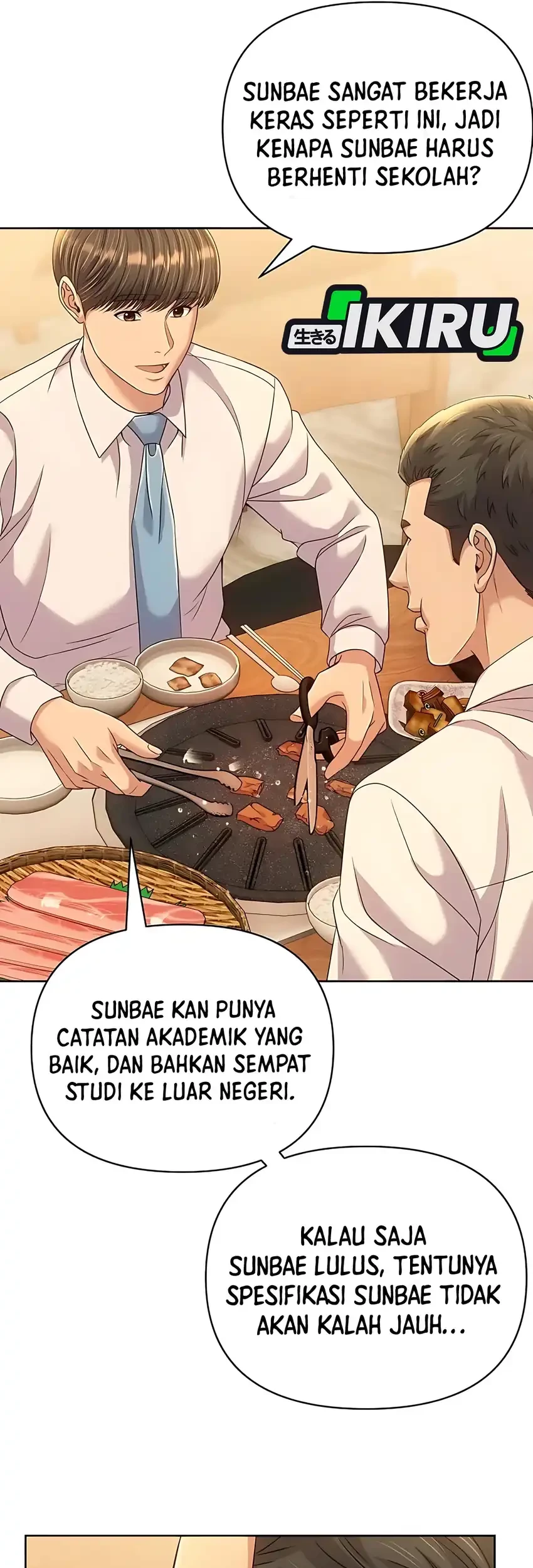 The New Employee Kim Chul-Soo Chapter 118 - halaman 90