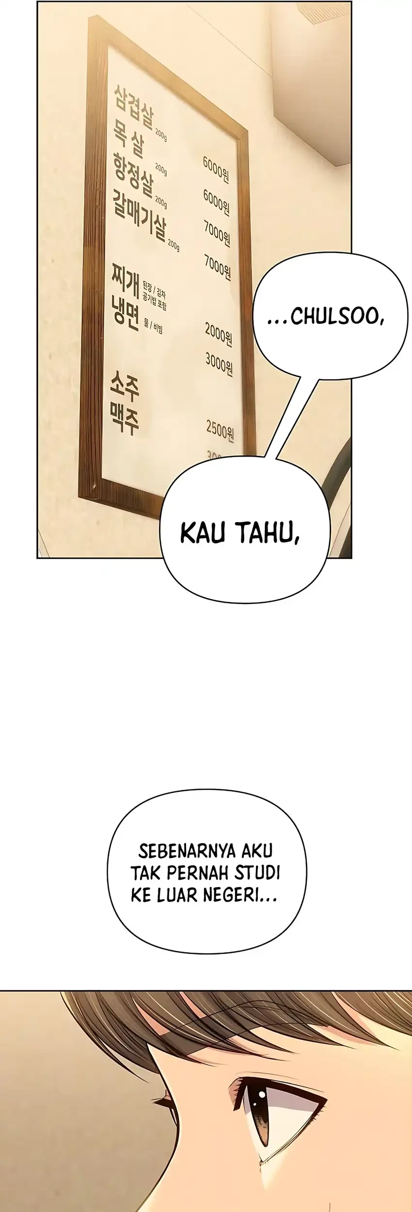 The New Employee Kim Chul-Soo Chapter 118 - halaman 92