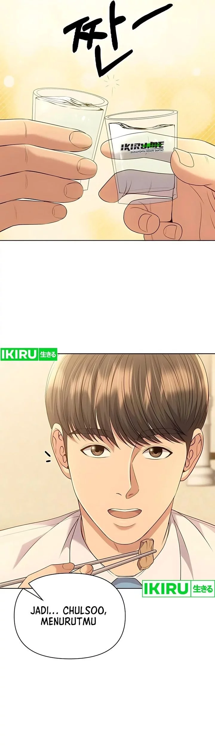 The New Employee Kim Chul-Soo Chapter 119 - halaman 10