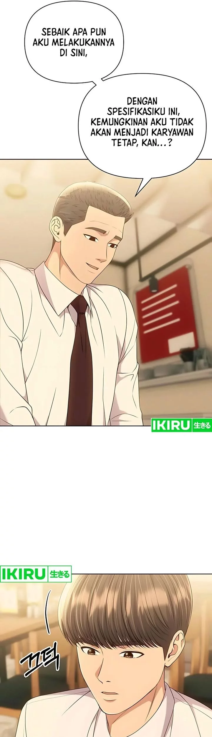 The New Employee Kim Chul-Soo Chapter 119 - halaman 12