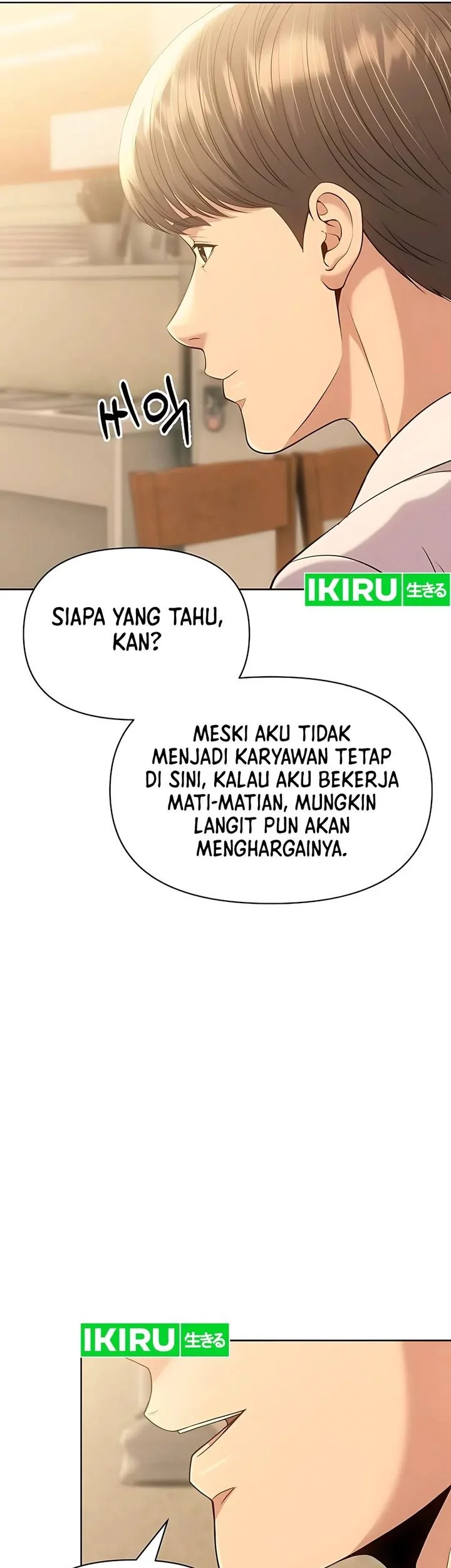 The New Employee Kim Chul-Soo Chapter 119 - halaman 18