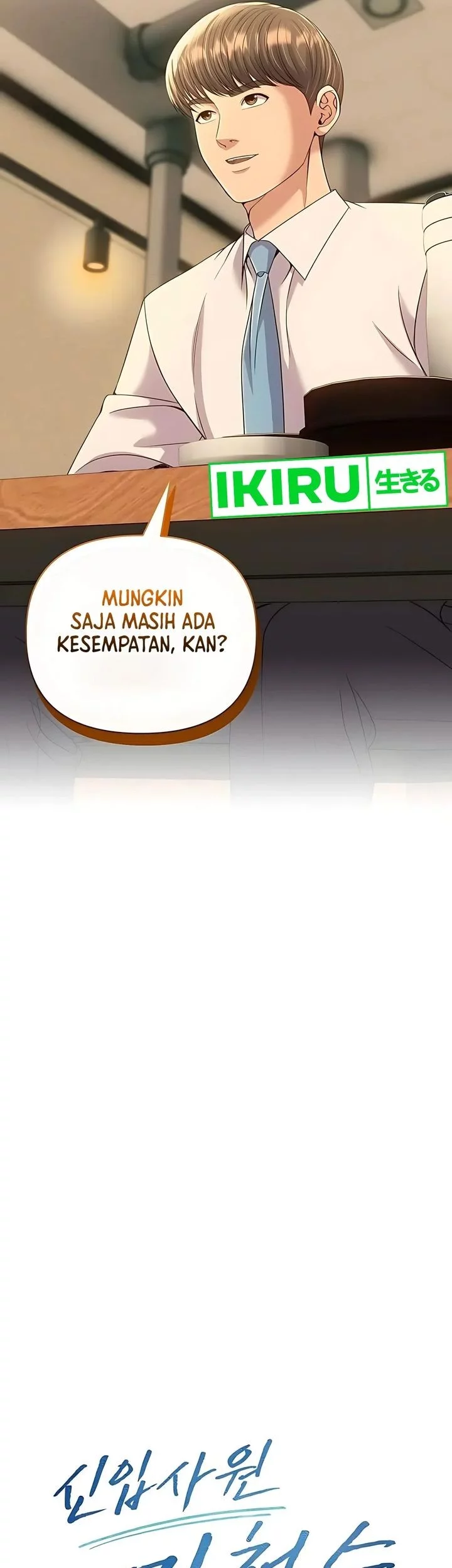 The New Employee Kim Chul-Soo Chapter 119 - halaman 20