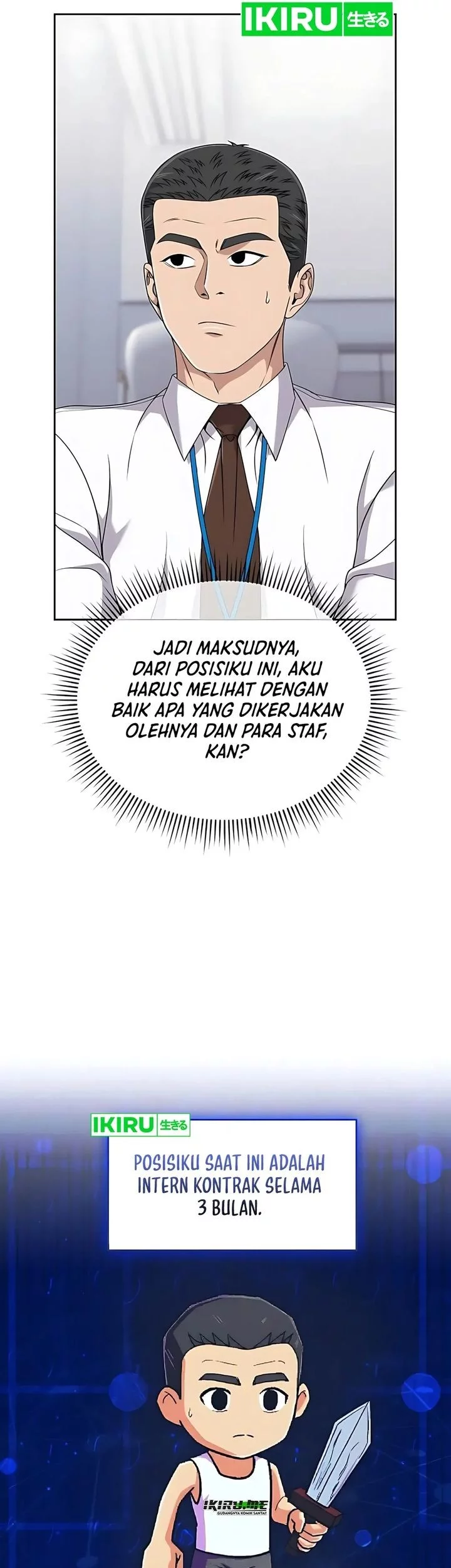 The New Employee Kim Chul-Soo Chapter 119 - halaman 32
