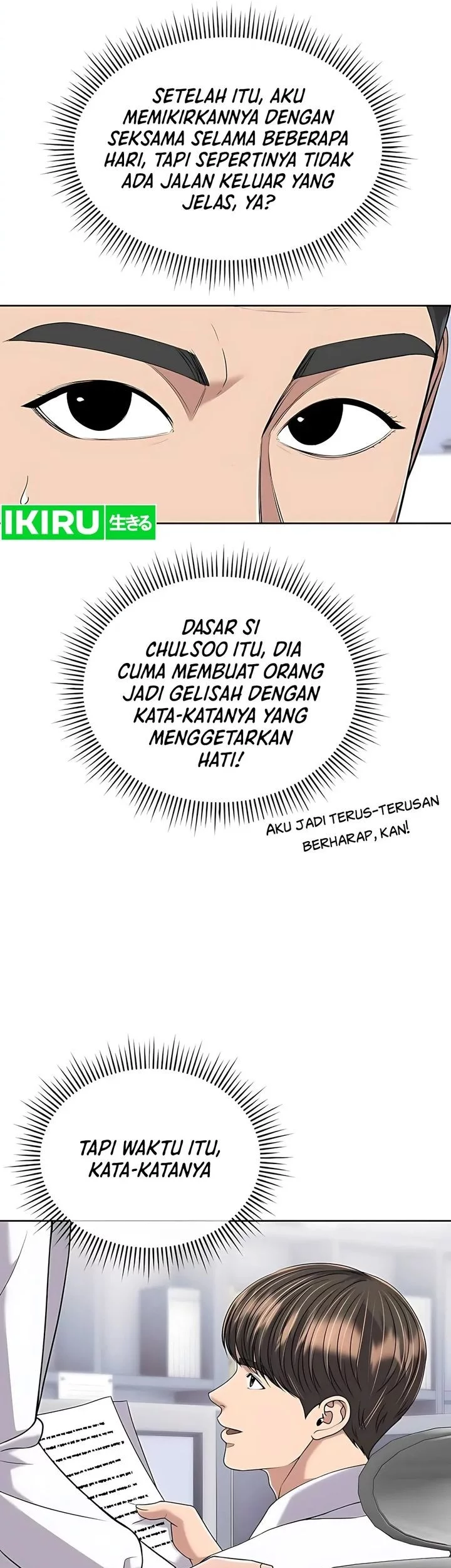 The New Employee Kim Chul-Soo Chapter 119 - halaman 36