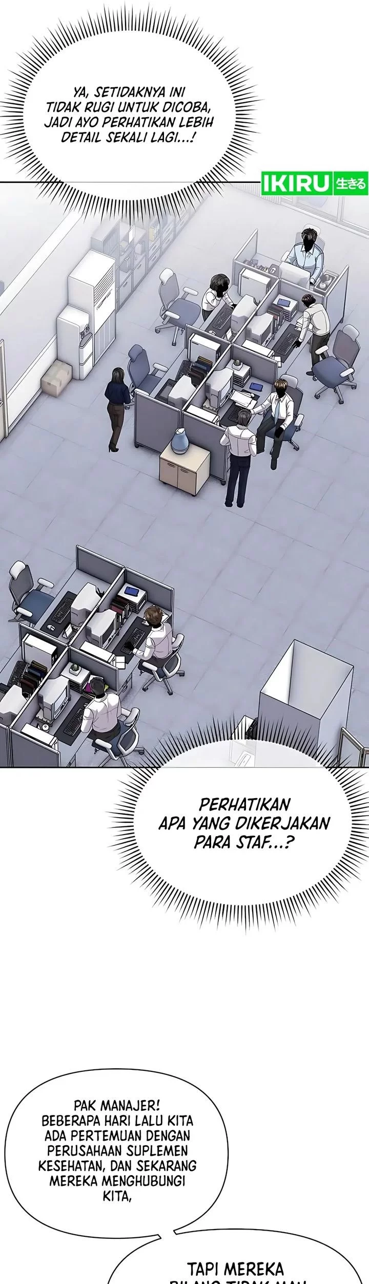 The New Employee Kim Chul-Soo Chapter 119 - halaman 38