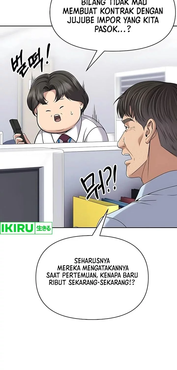 The New Employee Kim Chul-Soo Chapter 119 - halaman 39