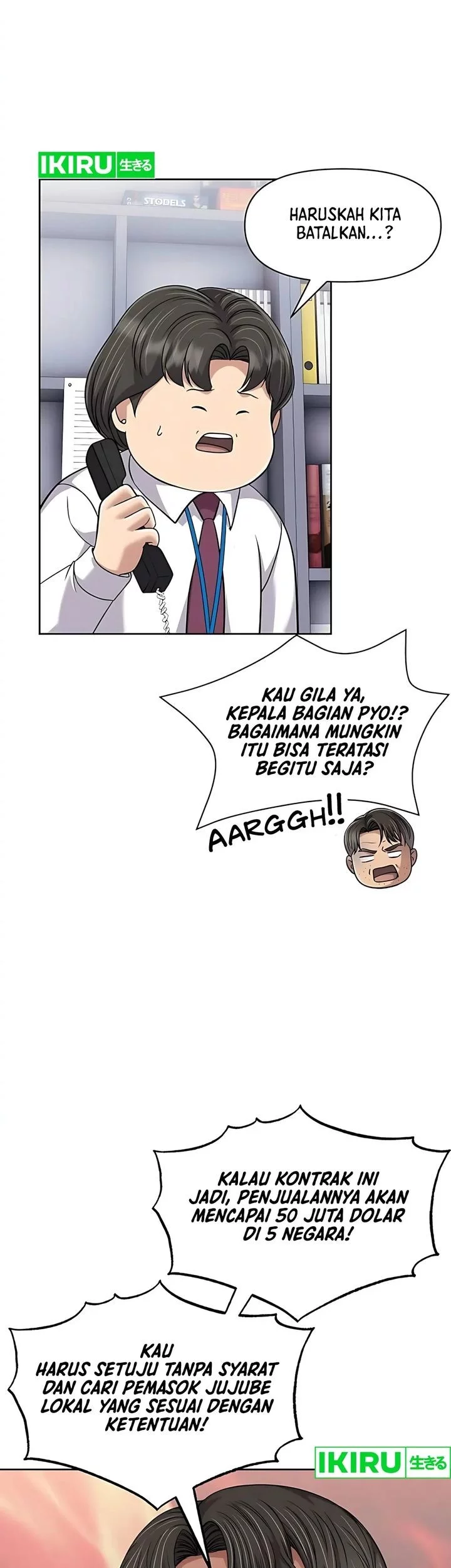 The New Employee Kim Chul-Soo Chapter 119 - halaman 40
