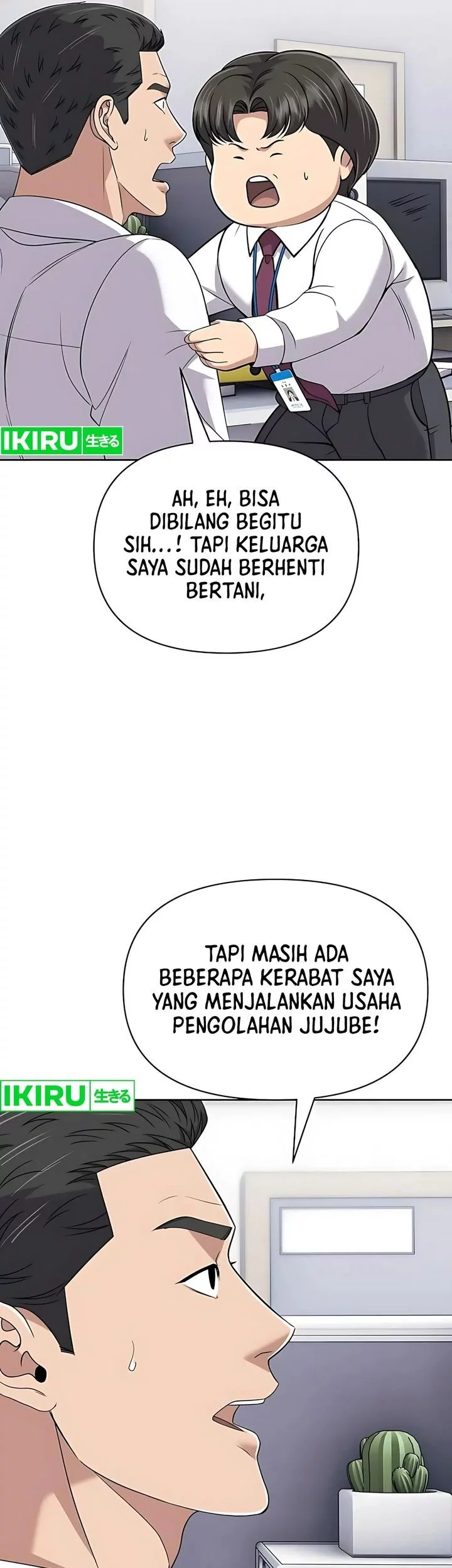 The New Employee Kim Chul-Soo Chapter 119 - halaman 49