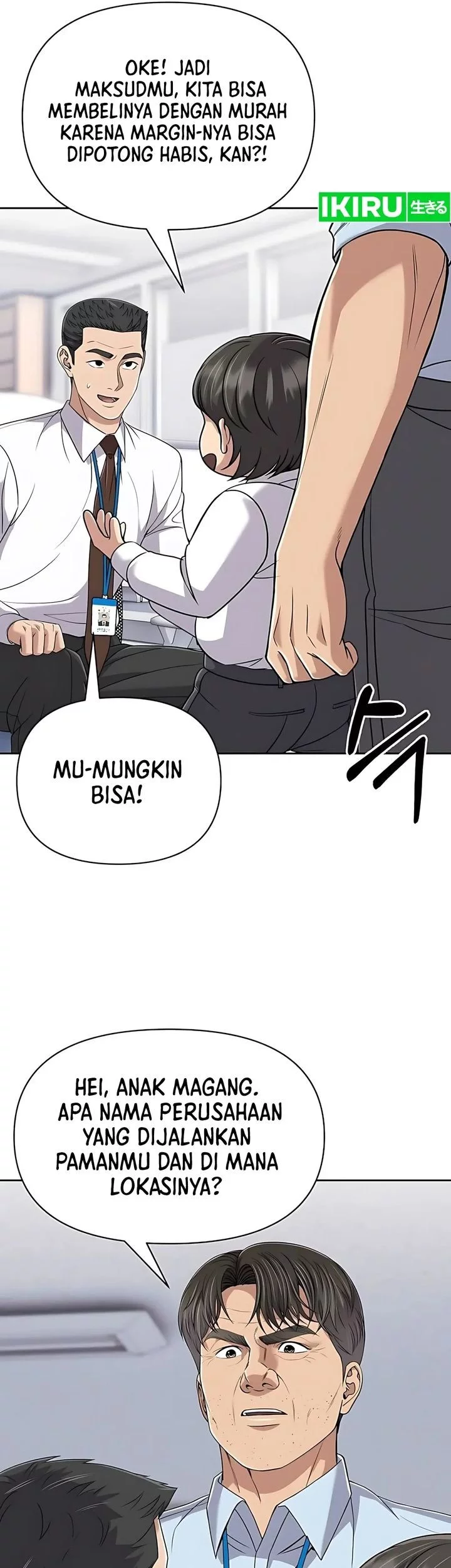 The New Employee Kim Chul-Soo Chapter 119 - halaman 51
