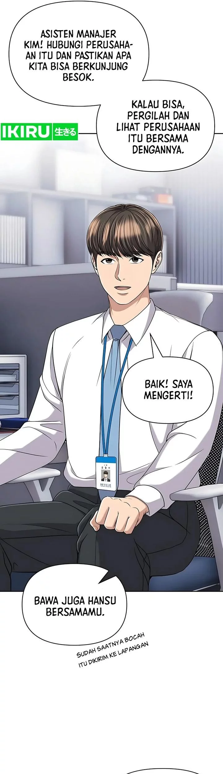 The New Employee Kim Chul-Soo Chapter 119 - halaman 55