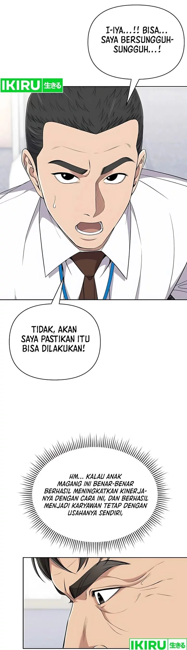 The New Employee Kim Chul-Soo Chapter 119 - halaman 57