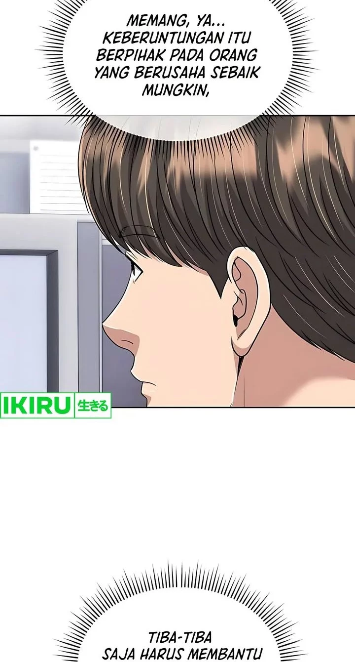 The New Employee Kim Chul-Soo Chapter 119 - halaman 68