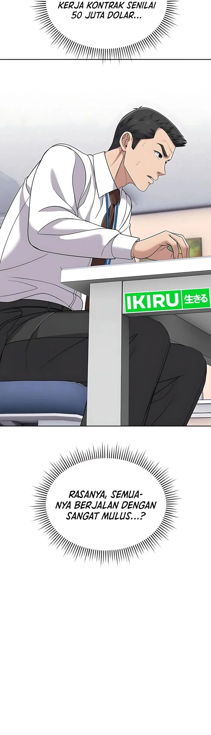 The New Employee Kim Chul-Soo Chapter 119 - halaman 69