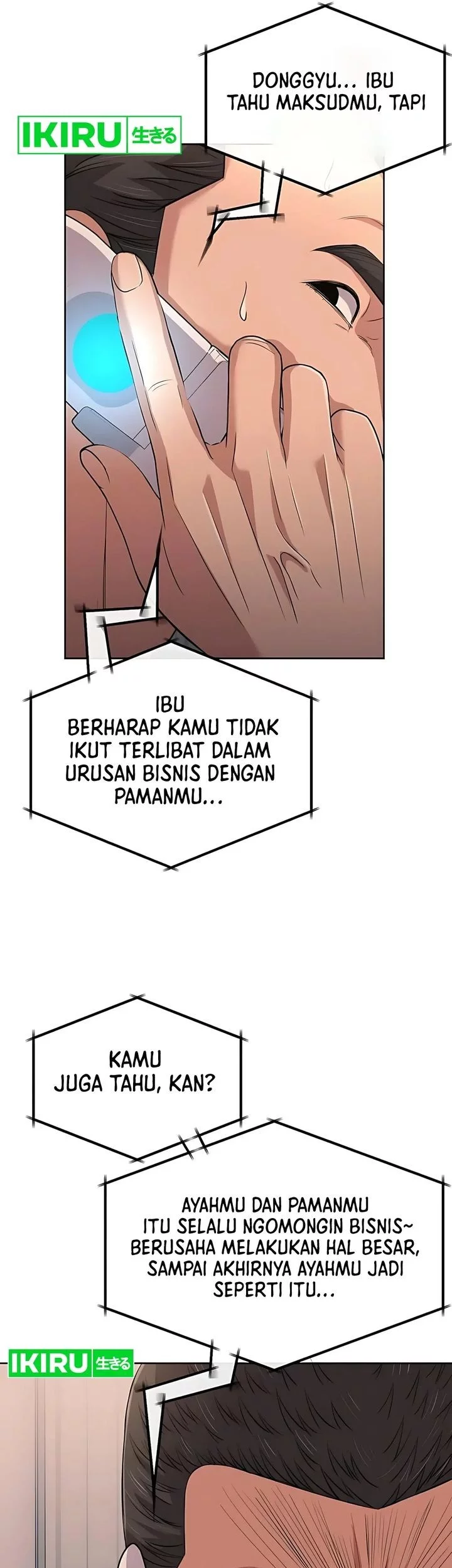 The New Employee Kim Chul-Soo Chapter 119 - halaman 73