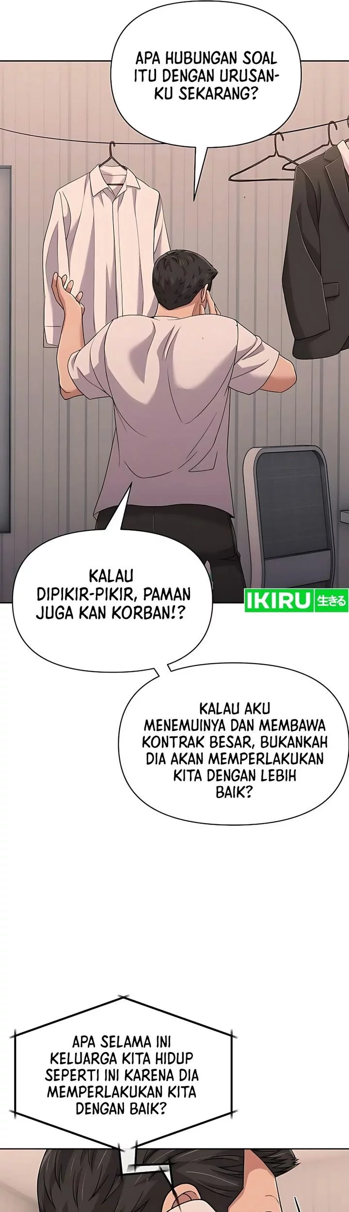 The New Employee Kim Chul-Soo Chapter 119 - halaman 75
