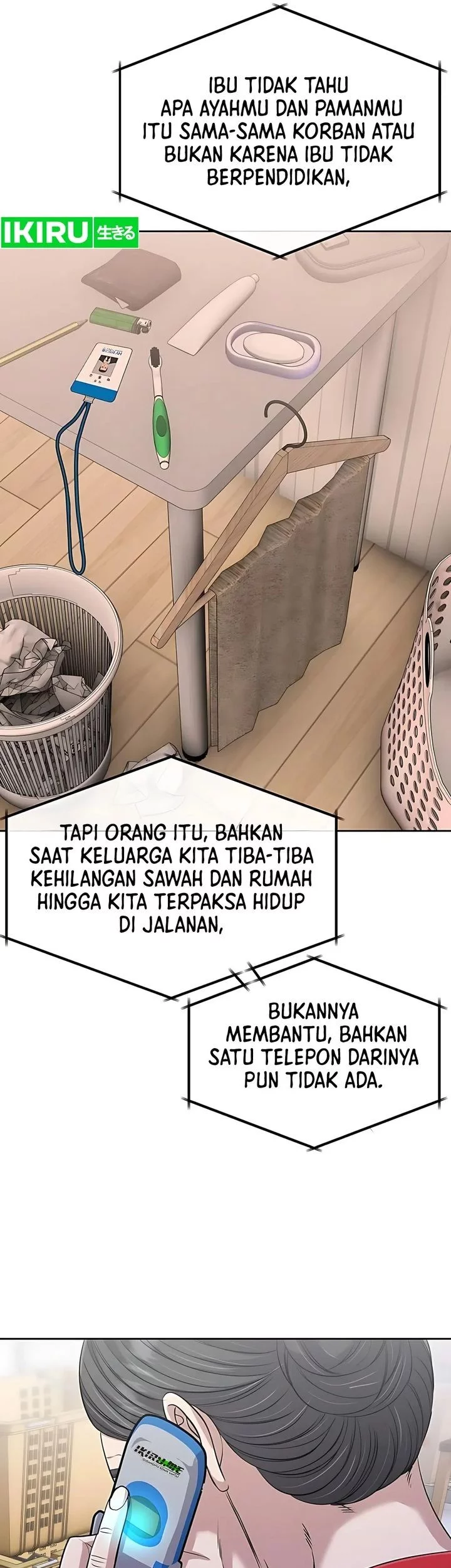 The New Employee Kim Chul-Soo Chapter 119 - halaman 77