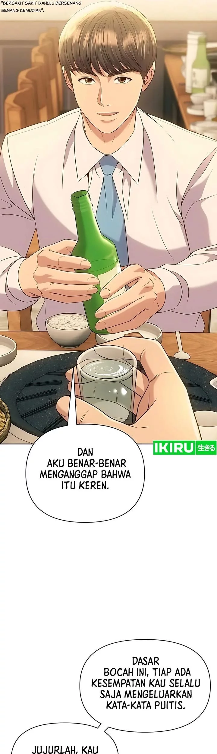 The New Employee Kim Chul-Soo Chapter 119 - halaman 8