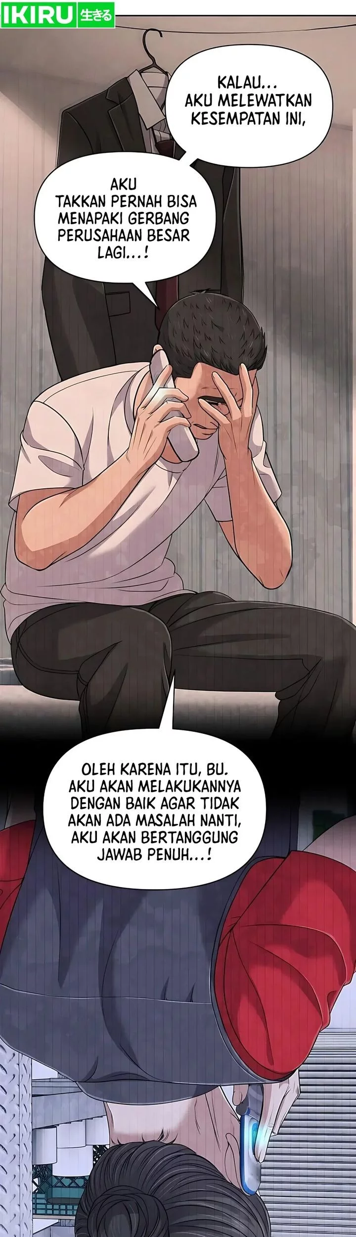 The New Employee Kim Chul-Soo Chapter 119 - halaman 81