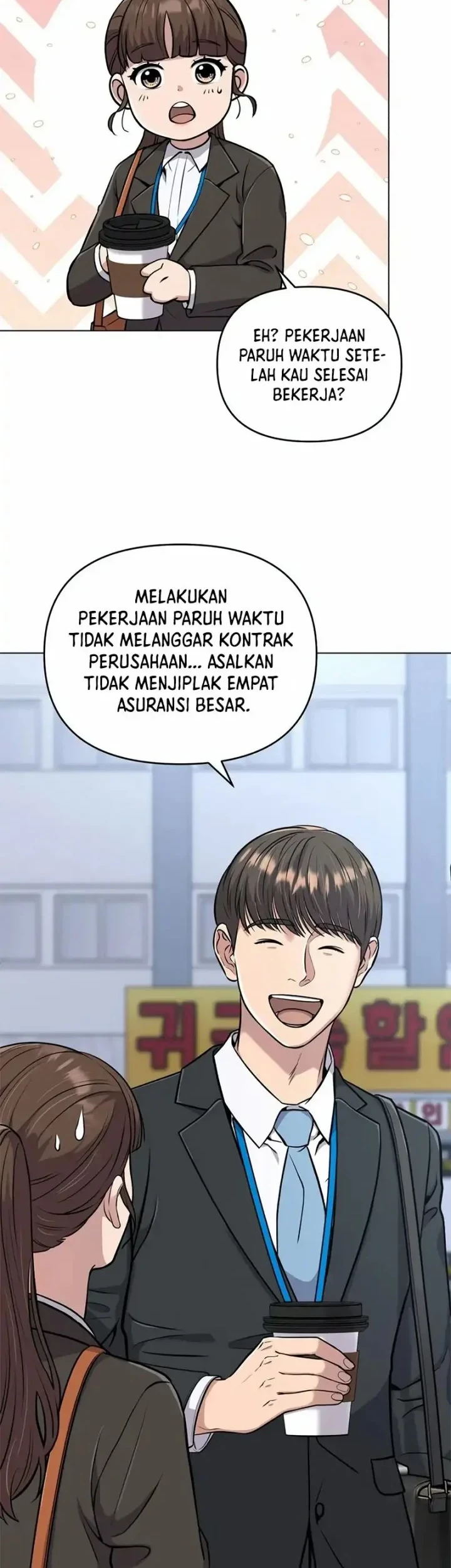 The New Employee Kim Chul-Soo Chapter 12 - halaman 10