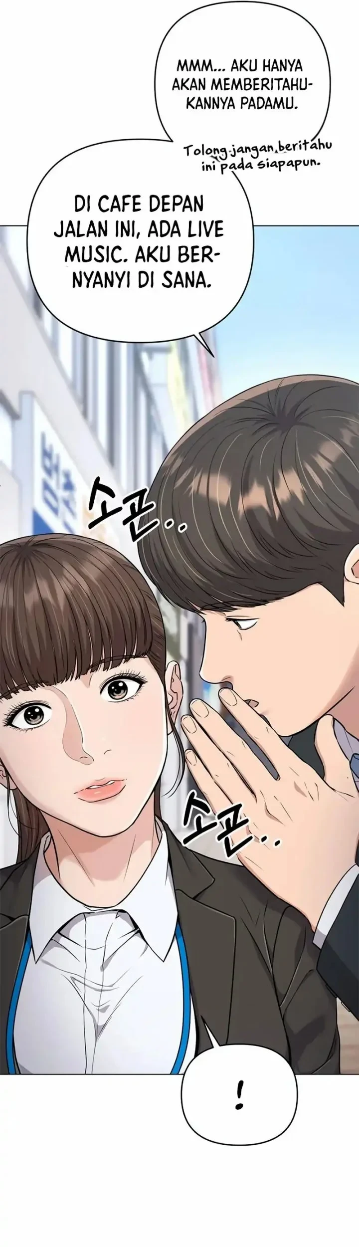 The New Employee Kim Chul-Soo Chapter 12 - halaman 12
