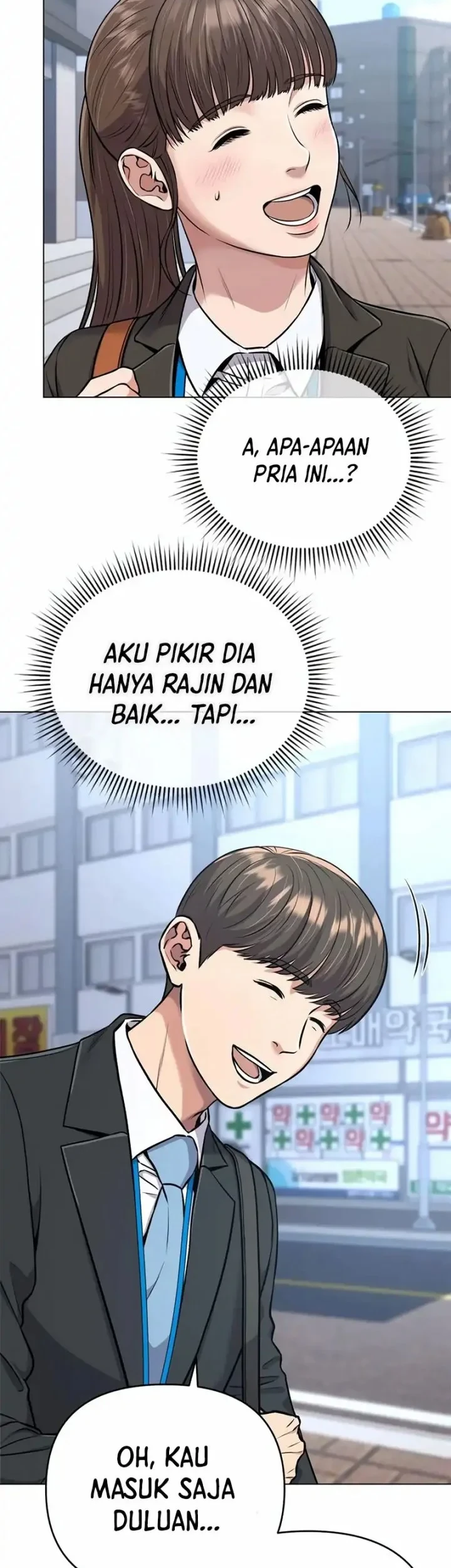 The New Employee Kim Chul-Soo Chapter 12 - halaman 14