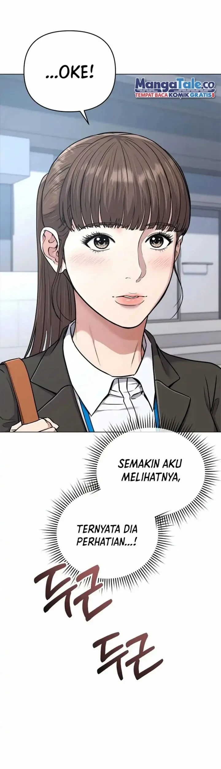 The New Employee Kim Chul-Soo Chapter 12 - halaman 16
