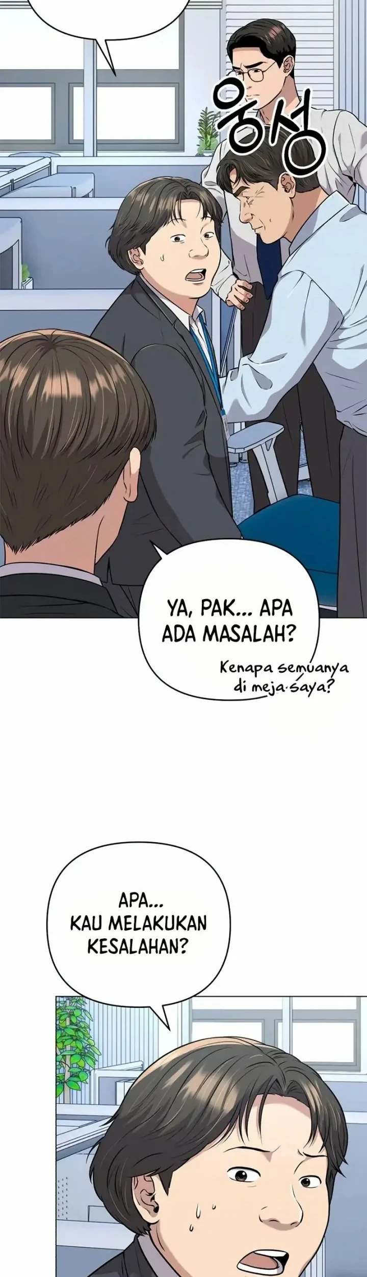 The New Employee Kim Chul-Soo Chapter 12 - halaman 20