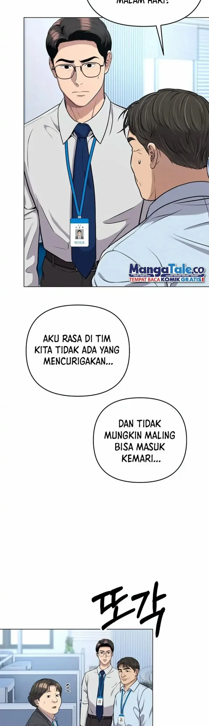 The New Employee Kim Chul-Soo Chapter 12 - halaman 24