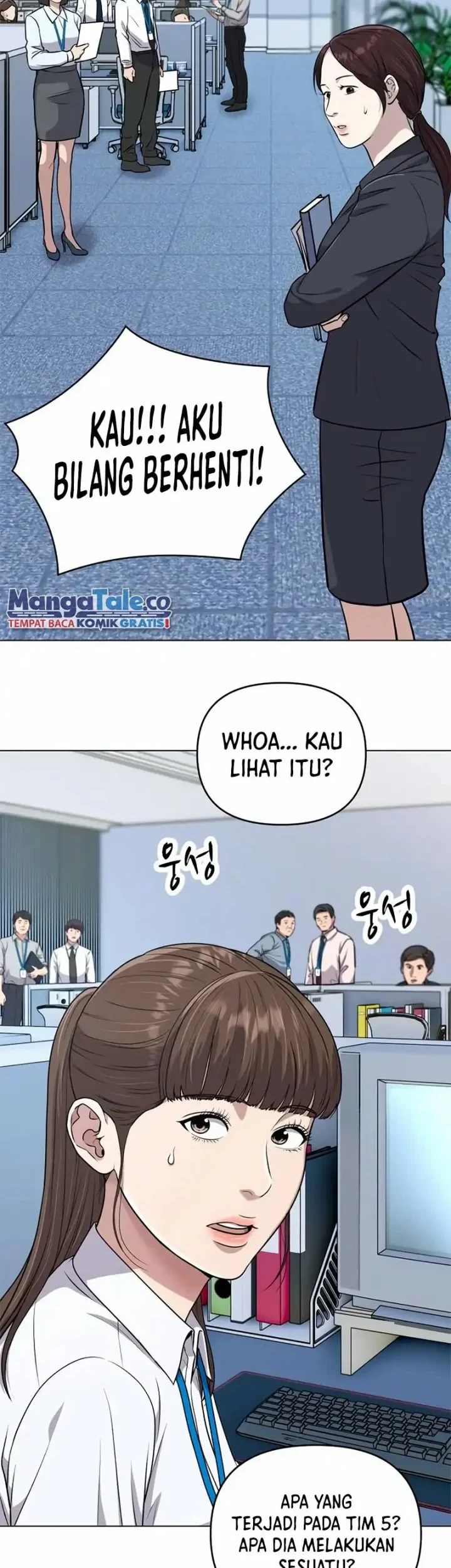 The New Employee Kim Chul-Soo Chapter 12 - halaman 34