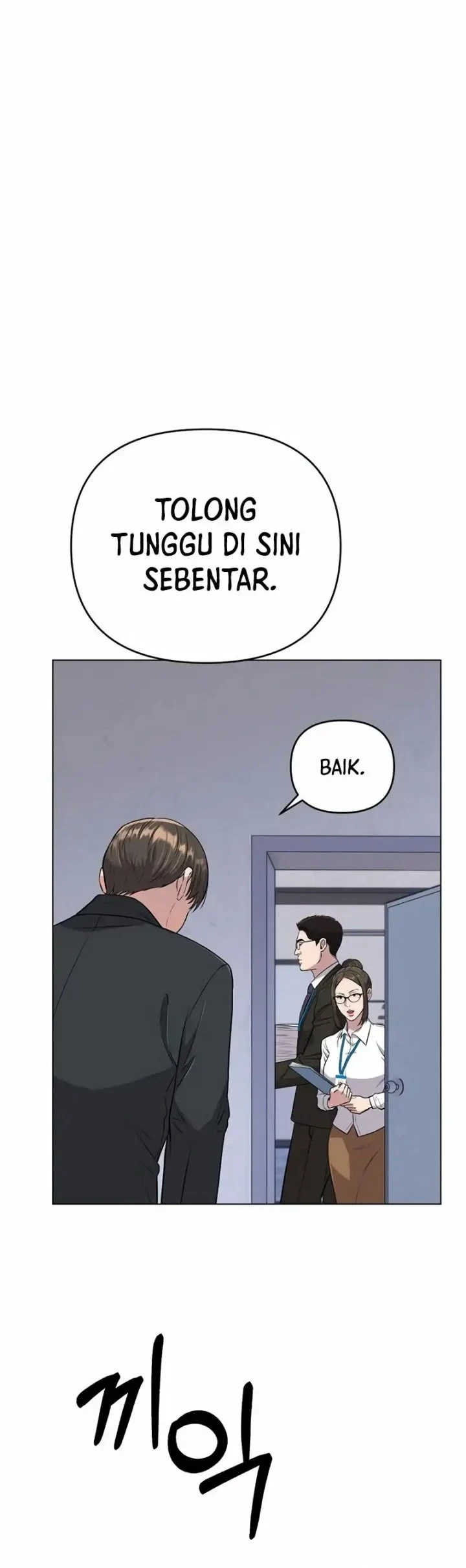 The New Employee Kim Chul-Soo Chapter 12 - halaman 39