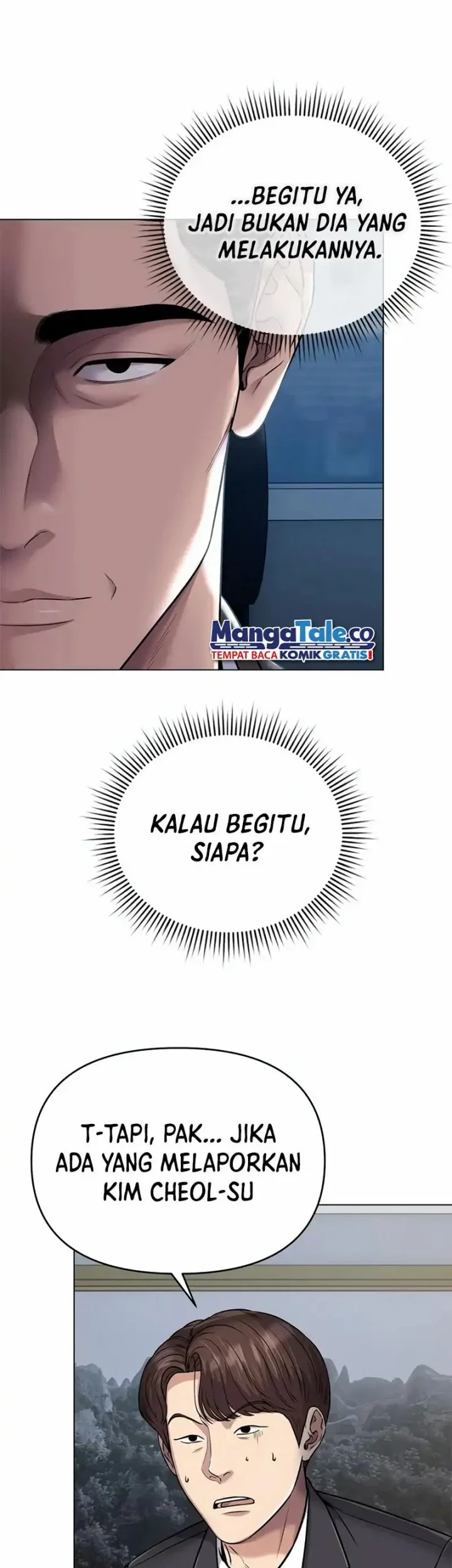 The New Employee Kim Chul-Soo Chapter 12 - halaman 49