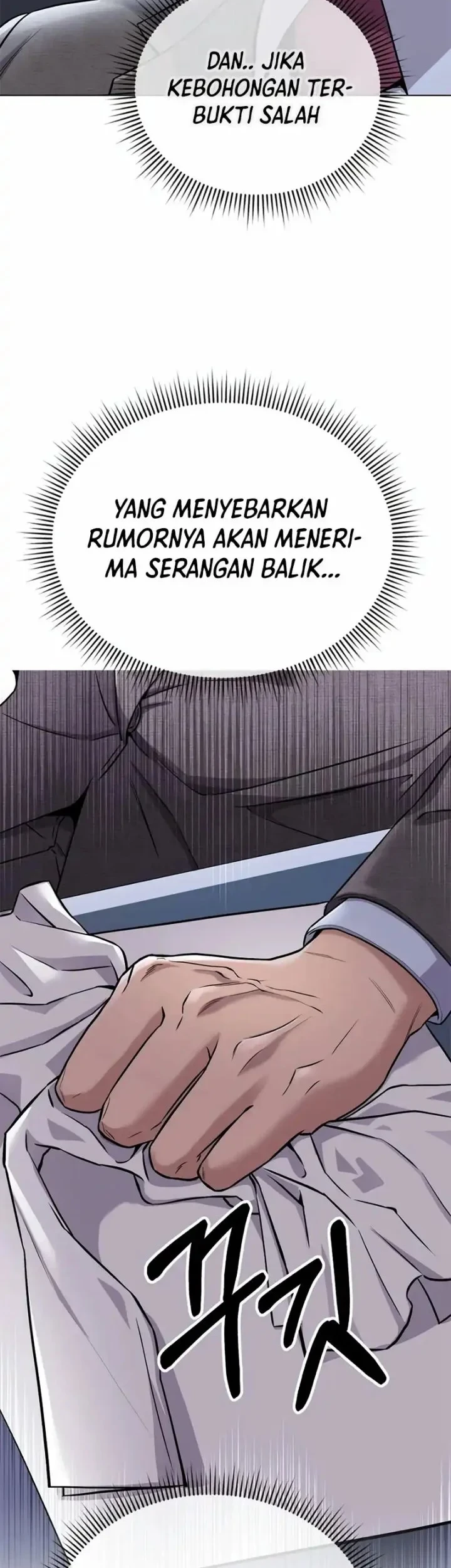 The New Employee Kim Chul-Soo Chapter 12 - halaman 54