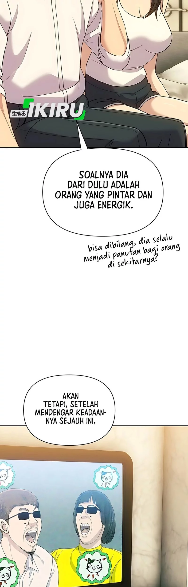 The New Employee Kim Chul-Soo Chapter 120 - halaman 10