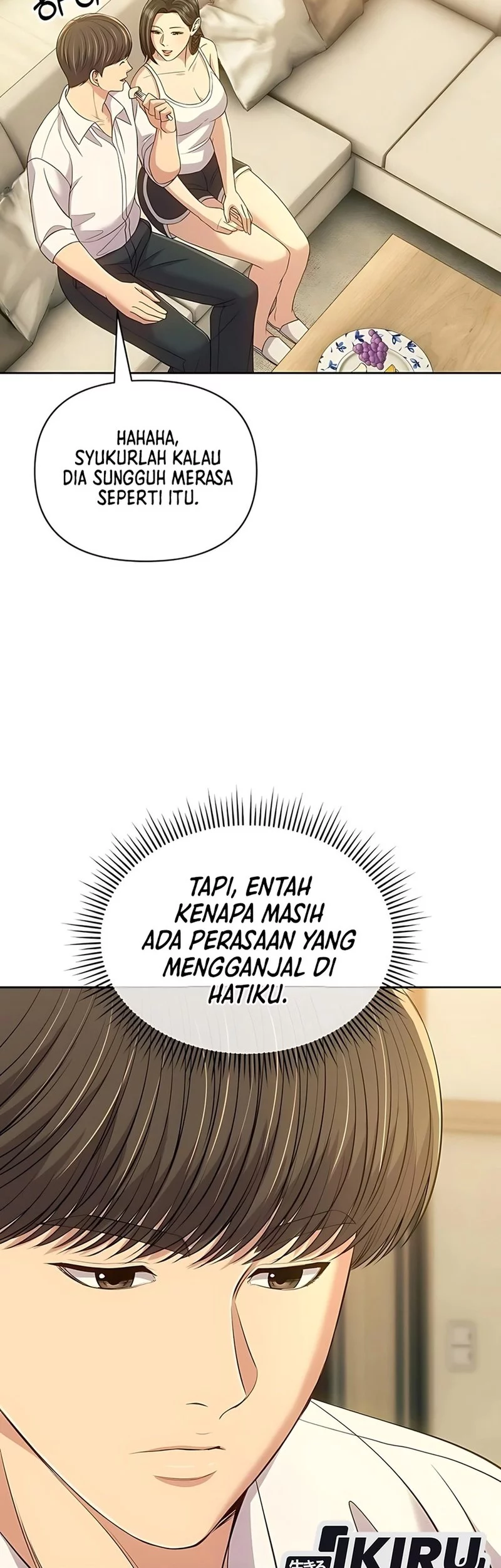 The New Employee Kim Chul-Soo Chapter 120 - halaman 14