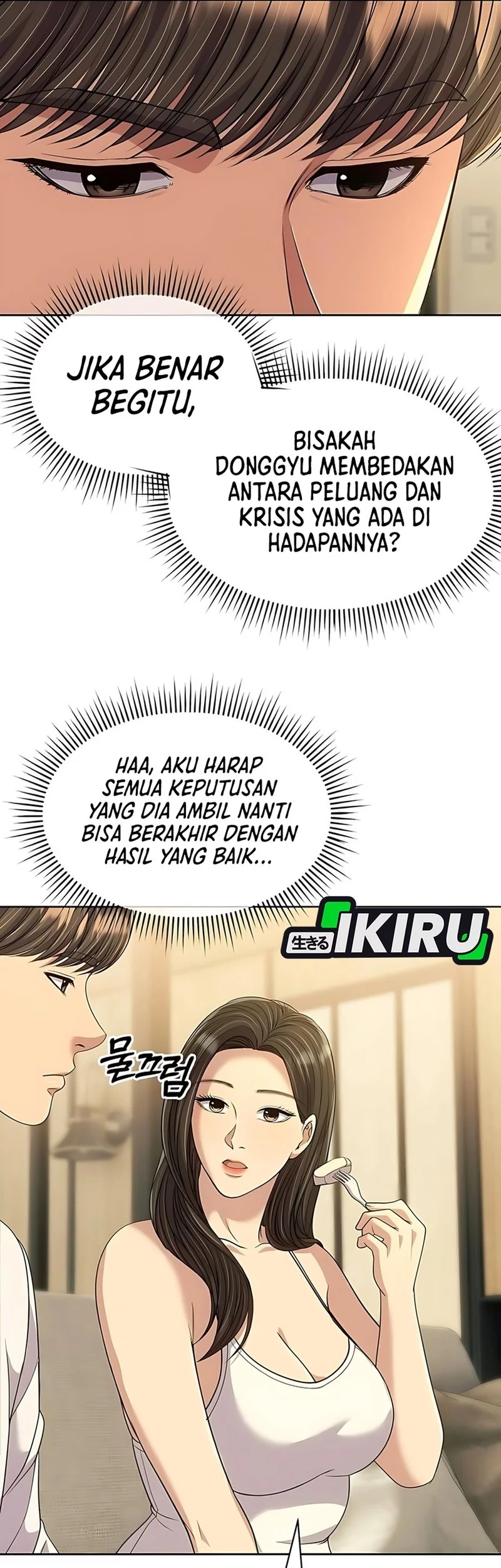 The New Employee Kim Chul-Soo Chapter 120 - halaman 17