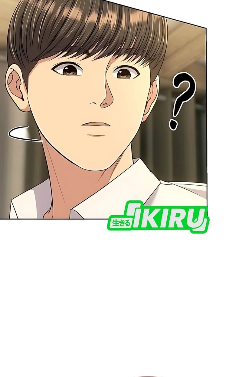 The New Employee Kim Chul-Soo Chapter 120 - halaman 20