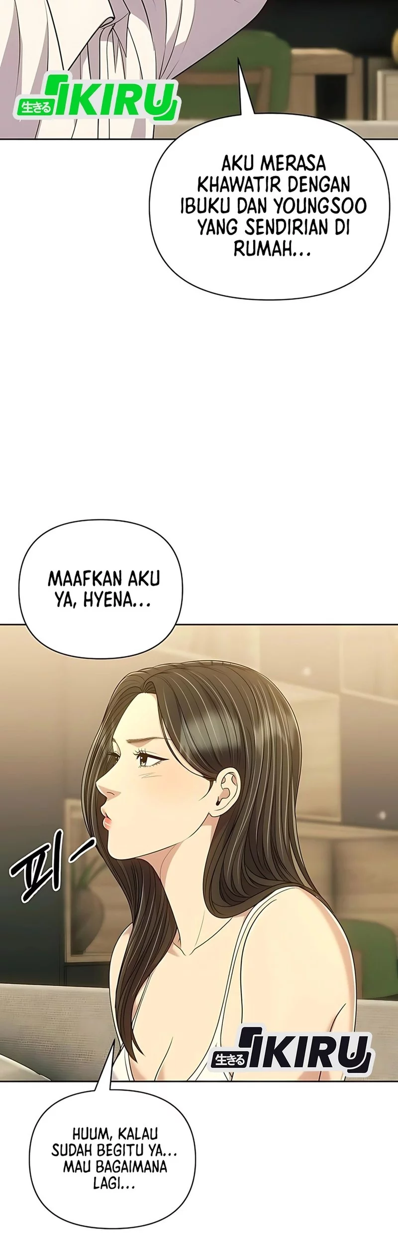 The New Employee Kim Chul-Soo Chapter 120 - halaman 23