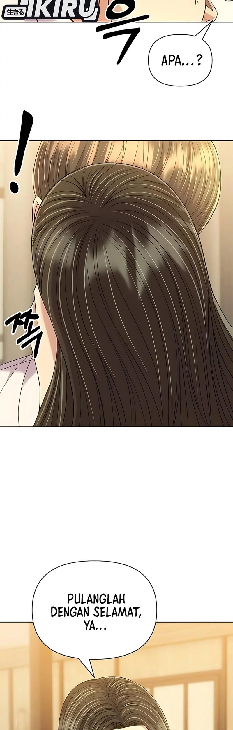 The New Employee Kim Chul-Soo Chapter 120 - halaman 26
