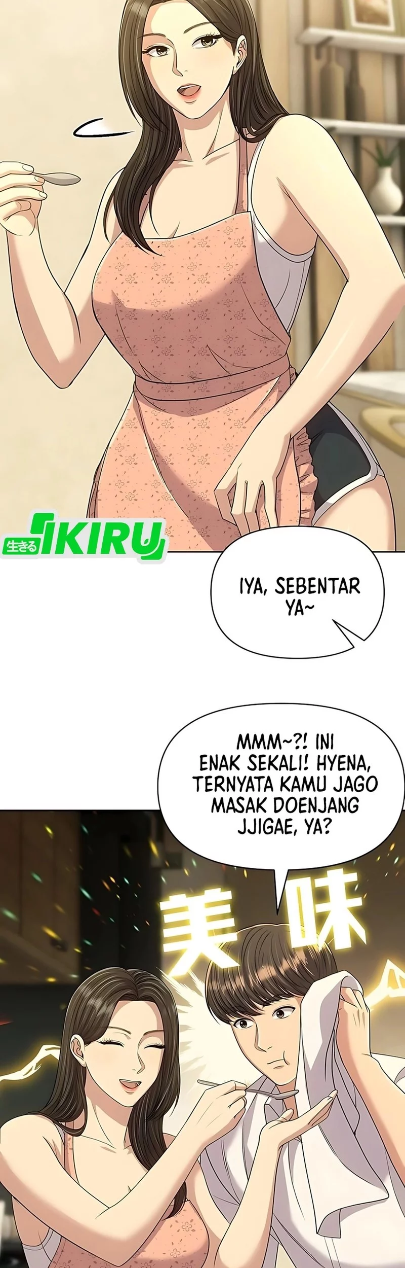 The New Employee Kim Chul-Soo Chapter 120 - halaman 3