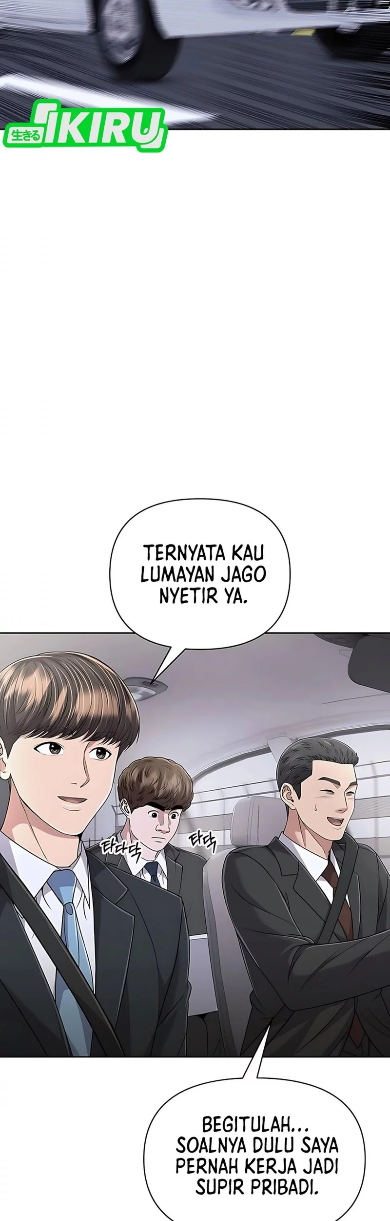 The New Employee Kim Chul-Soo Chapter 120 - halaman 30